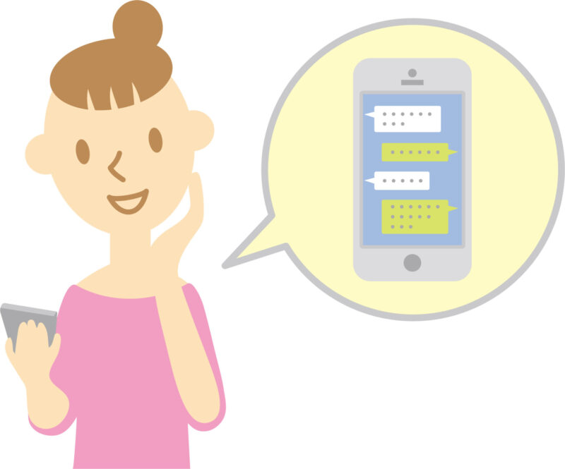 LINEを見る女性