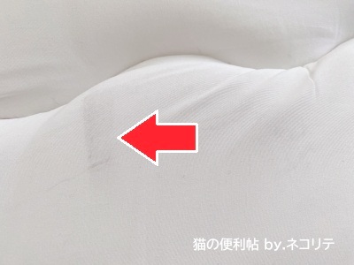 敷布団のコインランドリー