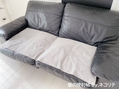 ペットの粗相予防の防水シート