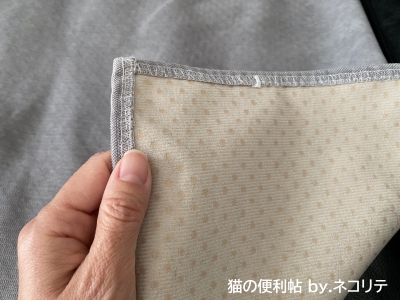 ペットの粗相予防の防水シート