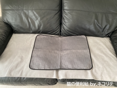 ペットの粗相予防の防水シート