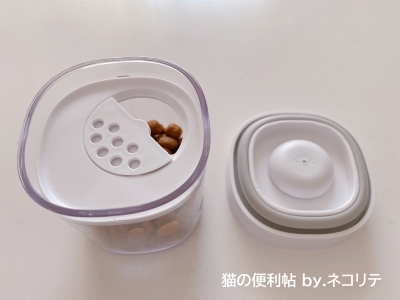 ツヴィリング真空保存容器の手入れ