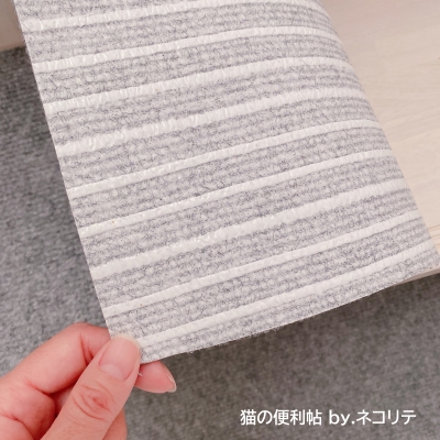 ペット用滑り止め階段マット