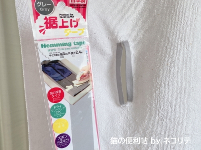 ペット用キャリーバッグ