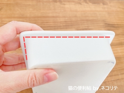 ペット用水飲み食器