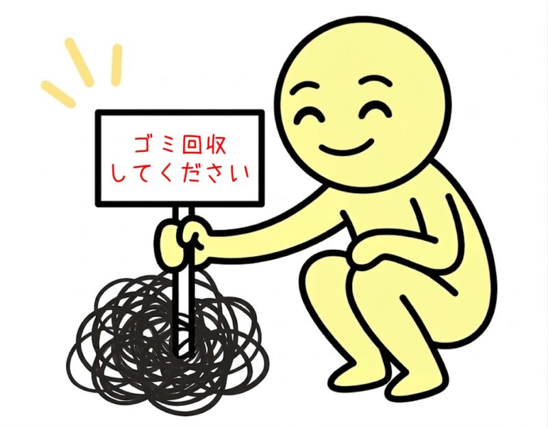 猫の腎臓病薬「AIM」の働き図解