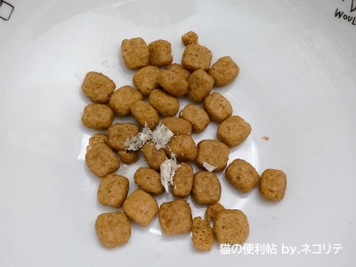 キャットフードにトライプ