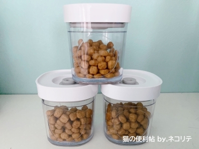 キャットフードの真空保存